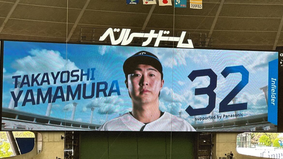 山村崇嘉 今季初スタメン！先発は隅田知一郎！ライオンズ試合前スタメン発表【西武vsソフトバンク】2024/4/13