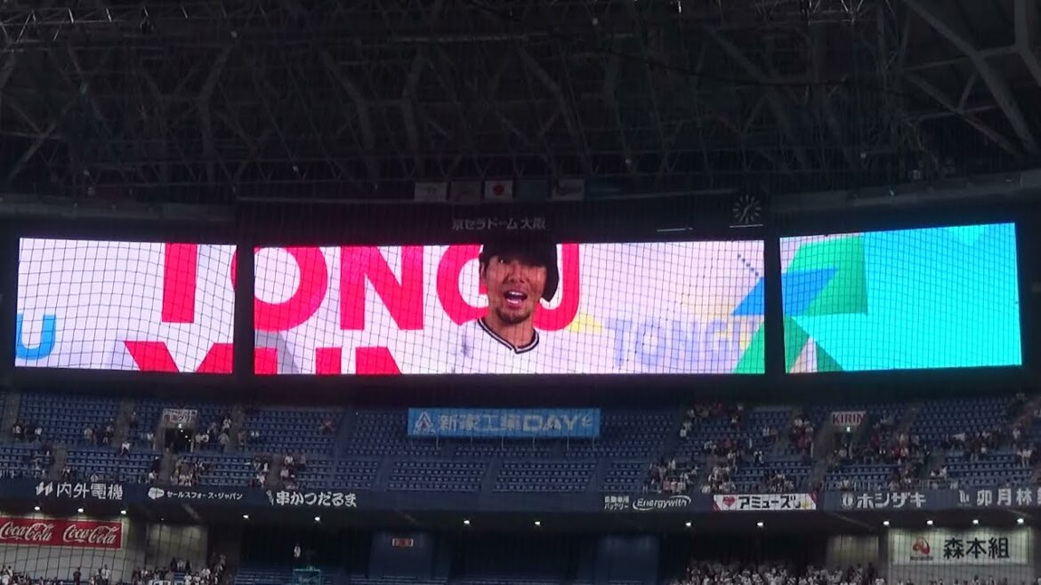 【2024年 パーソル パ・リーグ公式戦】オリックス・バファローズ vs 北海道日本ハムファイターズ ２回戦（2024.4.13）スタメン発表【＠京セラドーム大阪】