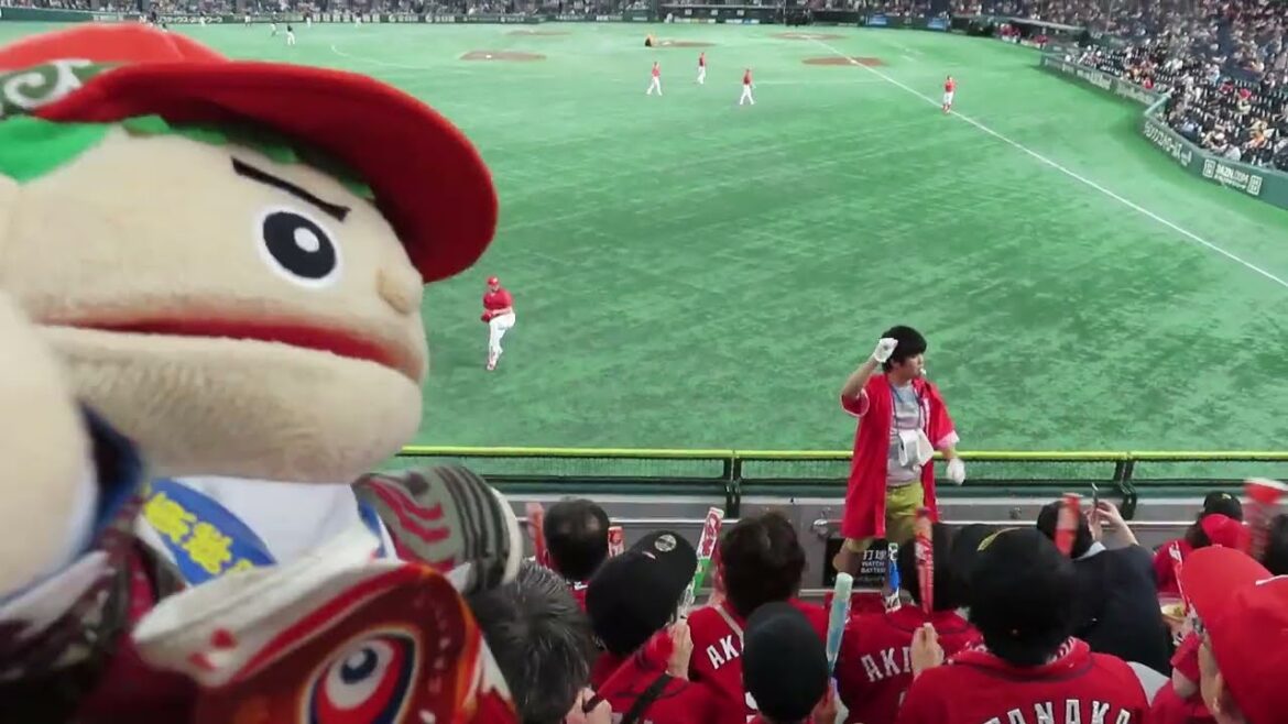 広島カープ 先発 ハッチ ①～⑨選手応援歌　対読売ジャイアンツ　2024年4月14日