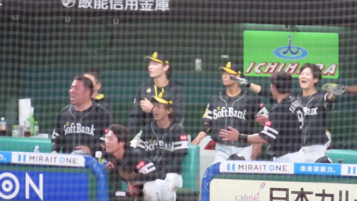 【川村の好走塁】ウキウキでリクエストシーンを見るホークスベンチ