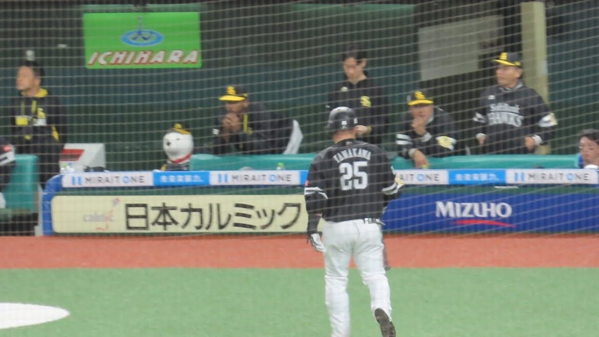 【ブーイングまとめ】山川穂高の全打席シーンまとめ　埼玉西武ライオンズ戦