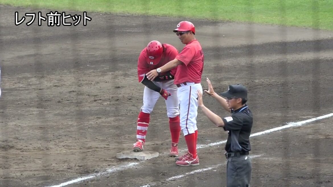 佐藤啓介 林晃汰2安打など本日の全8安打5得点 20240413＠庵原 広島東洋カープ 二軍