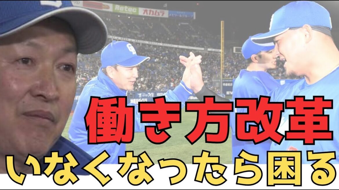 中田は週１休みもよいが、完全な休みでなくて代打はあり得るようにしてほしい。