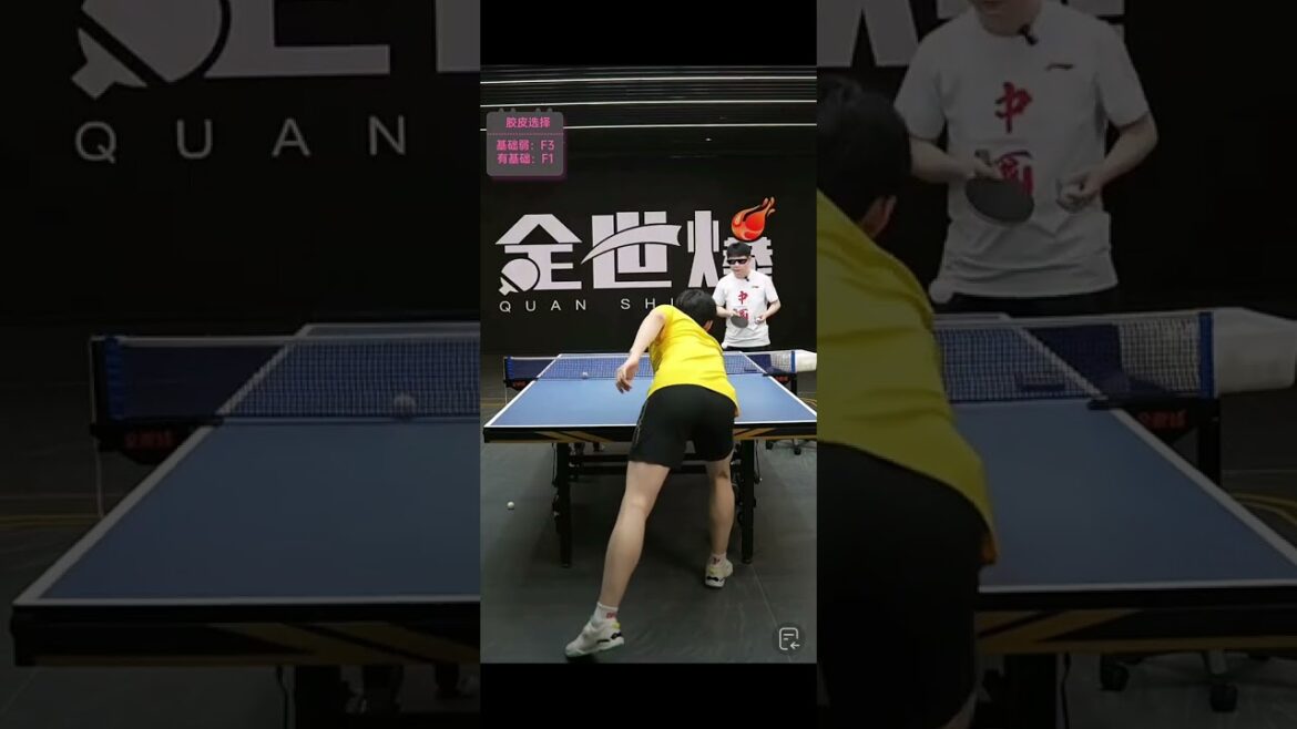 全世爆 - 接球起动