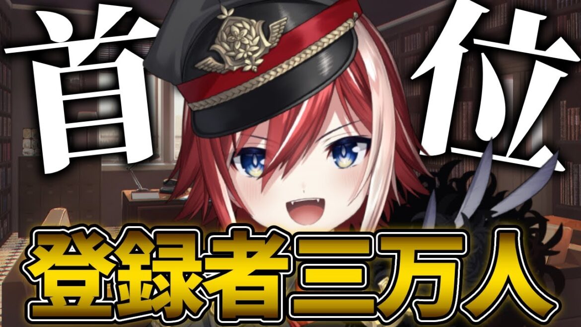 【祝3万人！】チャンネル登録者3万人！！＆中日首位記念配信！！！【プロ野球速報】【プロ野球一球速報】中日ドラゴンズ 中日戦