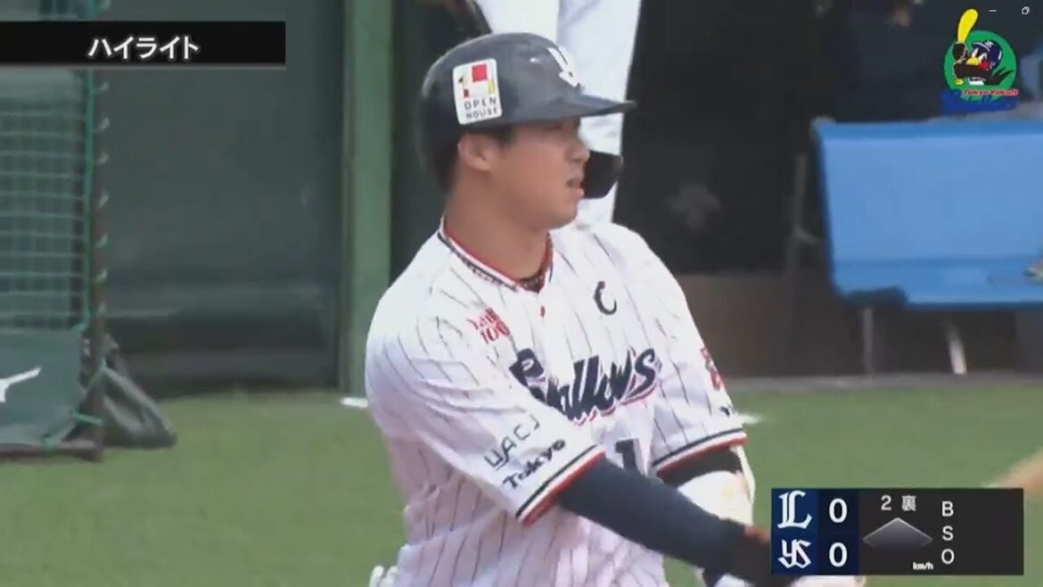 【ファームハイライト】山田哲人選手が実戦復帰｜4月16日 東京ヤクルトスワローズvs埼玉西武ライオンズ（戸田球場）