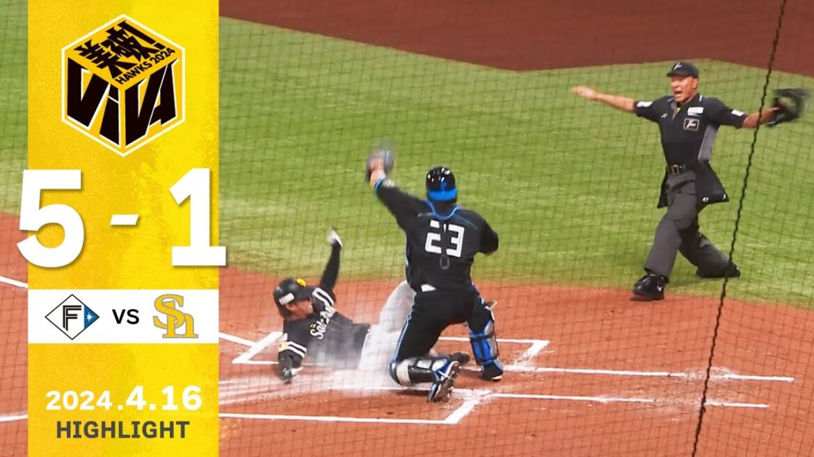 Fukuoka-SoftBank-Hawks: 【ハイライト】今宮と栗原がマルチ安打の活躍! 4月16日(火)vs北海道日本ハム 【ハイライト】今宮と栗原がマルチ安打の活躍! 4月16日(火)vs北海道日本ハム