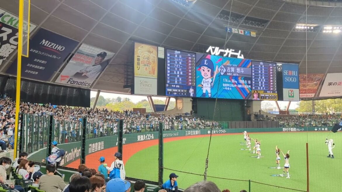 【2024】埼玉西武ライオンズ応援歌1-9 西武-ソフトバンク 2024/4.12