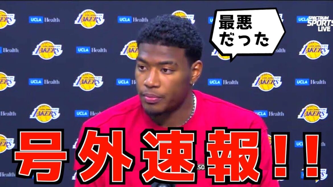 【号外】八村が酷過ぎた試合内容に言及