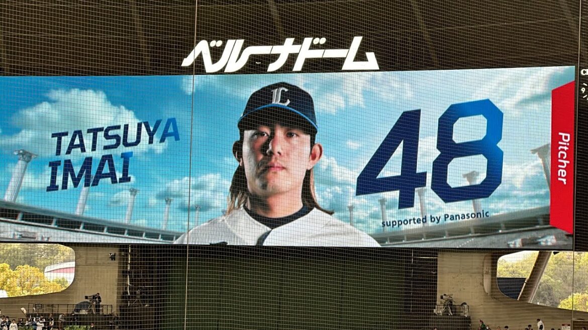 レフトスタンドも気合い入りまくり！ライオンズ試合前スタメン発表【西武vsソフトバンク】2024/4/12