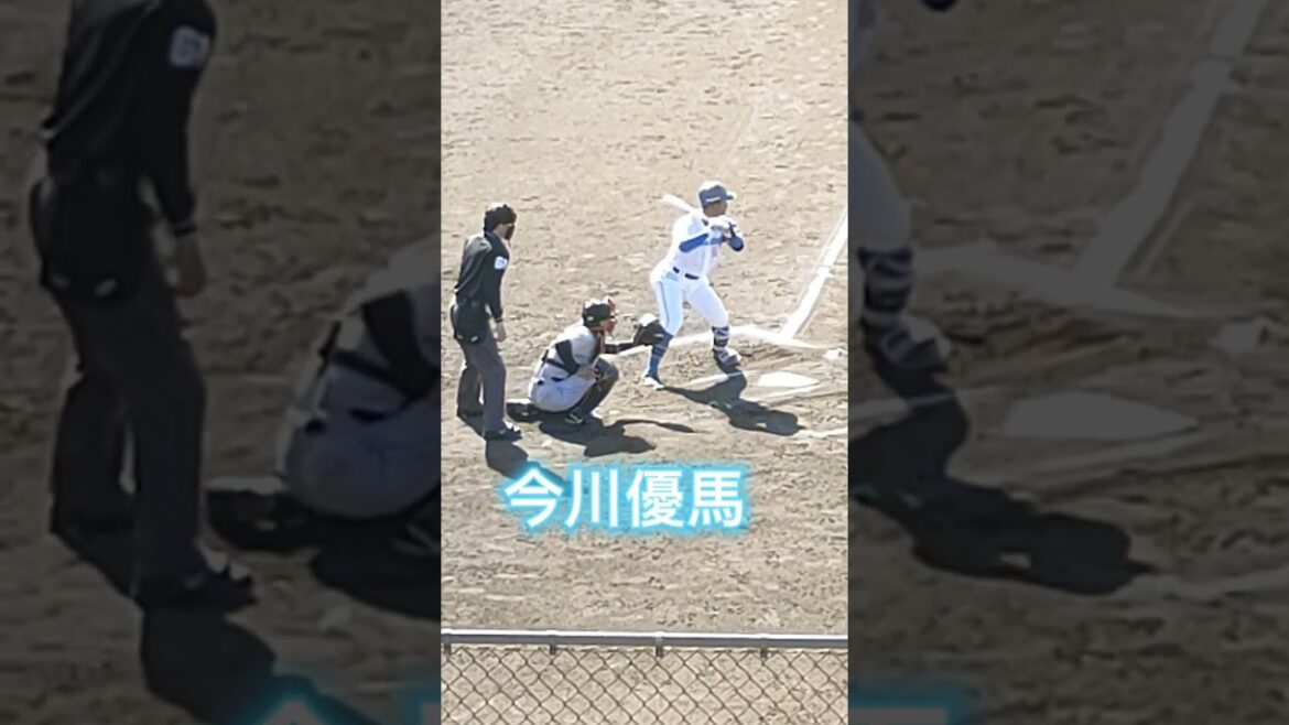 ①【2024/3/22】 #今川優馬 がレフト前ヒットで出塁したが、次打者の時、際どい打球で、スタートが遅れライトゴロにしてしまった #北海道日本ハムファイターズ #fighters #ライトゴロ