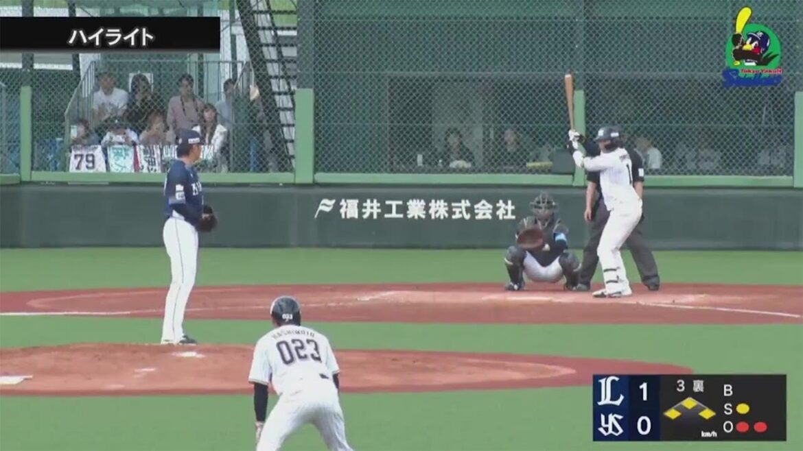 【ファームハイライト】山田哲人選手が逆転の2点タイムリー｜4月17日 東京ヤクルトスワローズvs埼玉西武ライオンズ（戸田球場）