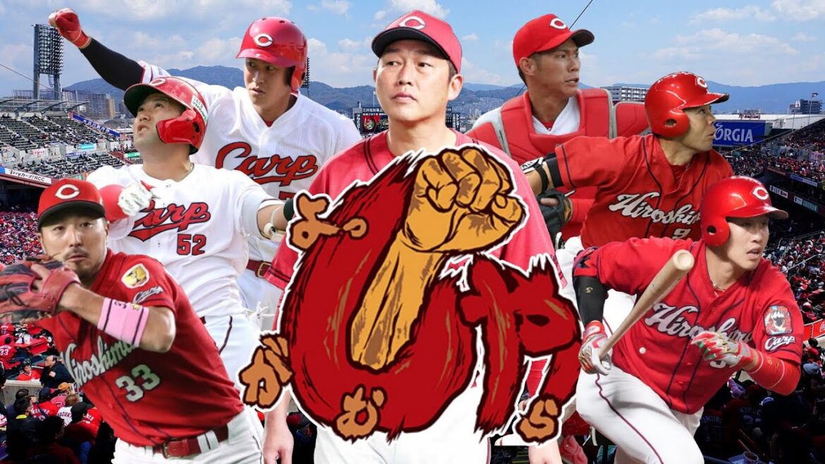 【広島東洋カープ】2024年全選手応援歌メドレー【AIきりたん】