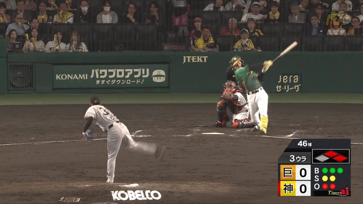 【好物は好機】3回裏、 チャンス大好き！ #森下翔太 選手のセンターオーバー先制2点タイムリーツーベースヒット！【2024/4/18Ｔ－Ｇ】