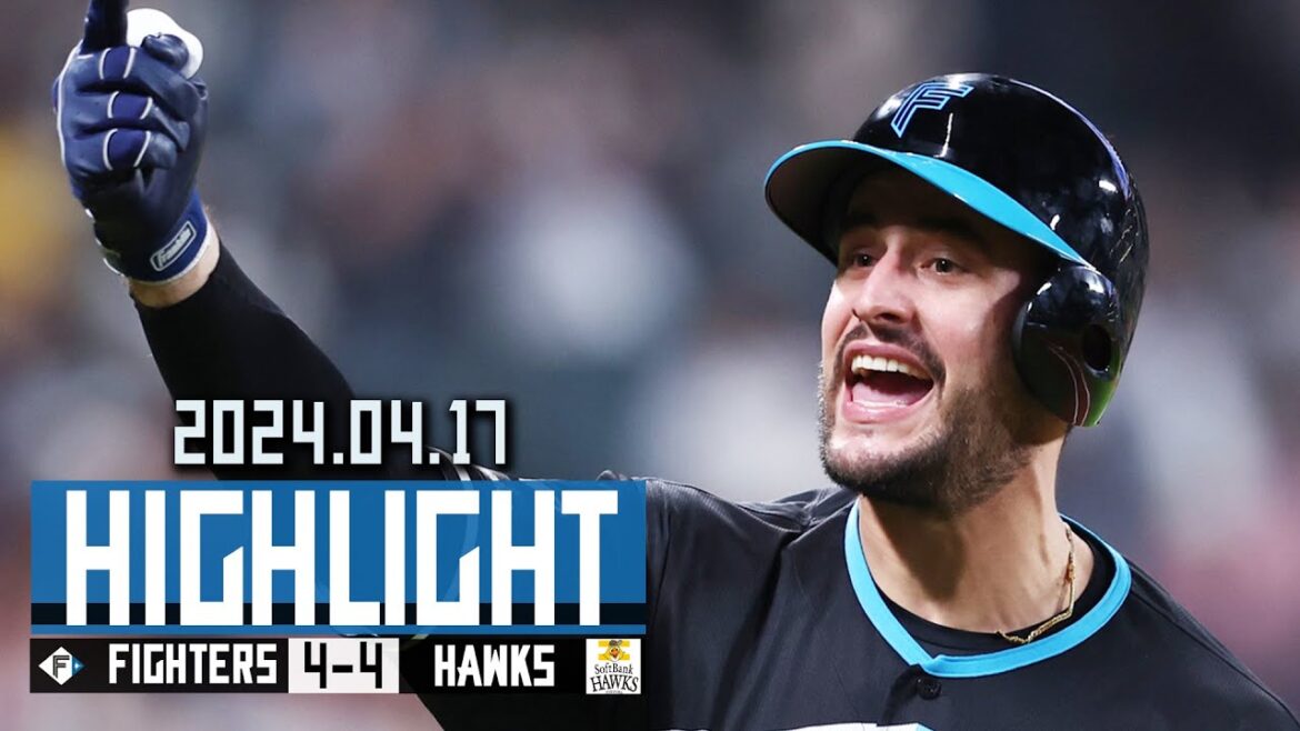 【延長11回 マルティネス同点2ランHR】4/17vs.福岡ソフトバンクホークス　ハイライト