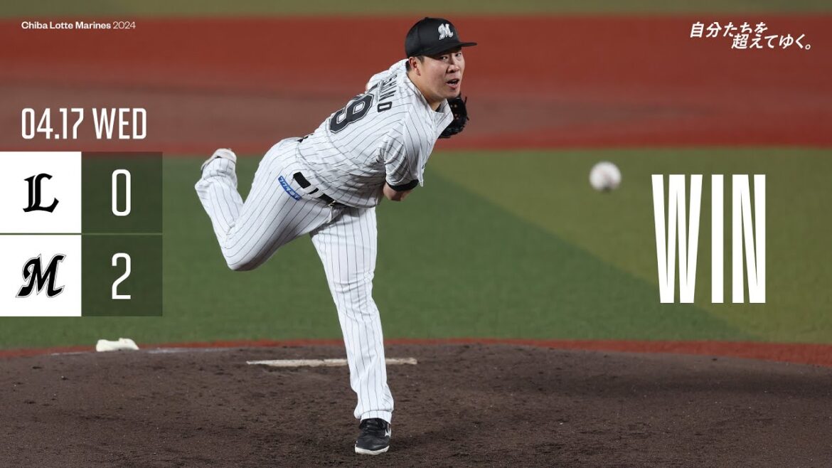 4月17日 (水) vs 埼玉西武ライオンズ ゲームハイライト