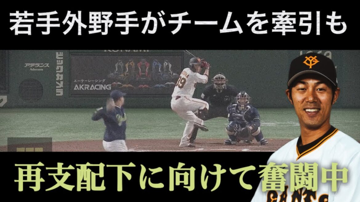 【支配下へ」育成039立岡宗一郎が絶好調！