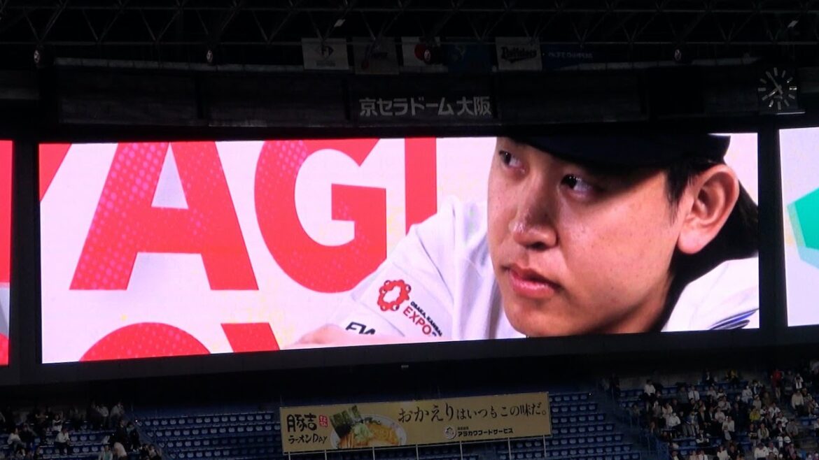 宮城大弥の予告先発と先発登場シーン