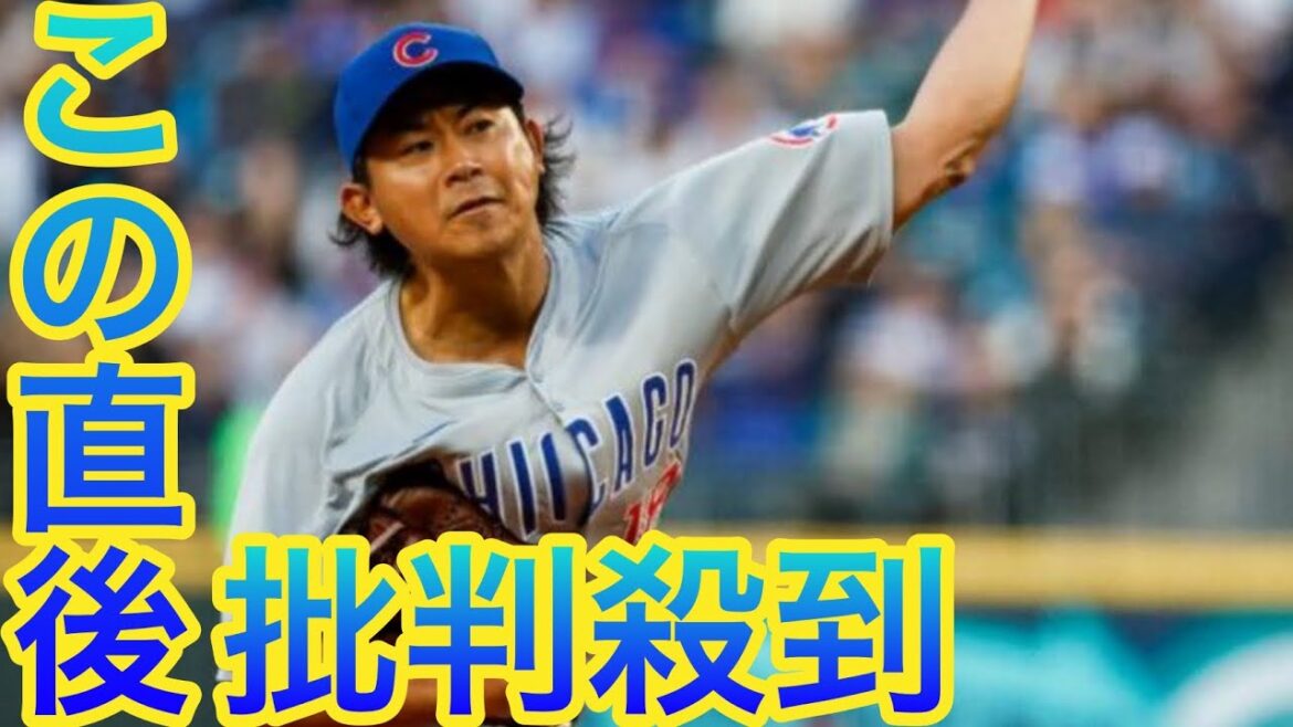 カブス今永昇太が今季２勝目!! メジャー３試合で「15回1/3、16奪三振、防御率0.00、”自責点０”」sportsの無双っぷりに米驚愕！