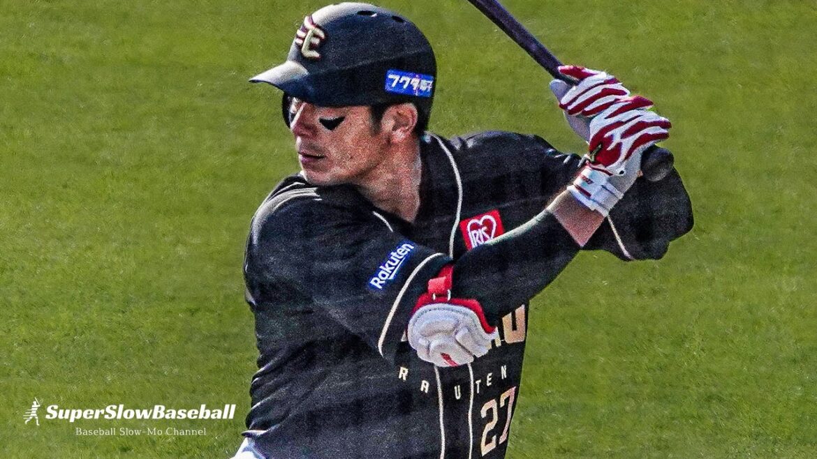 楽天・岡島豪郎選手【スローで見るプロのバッティングフォーム】