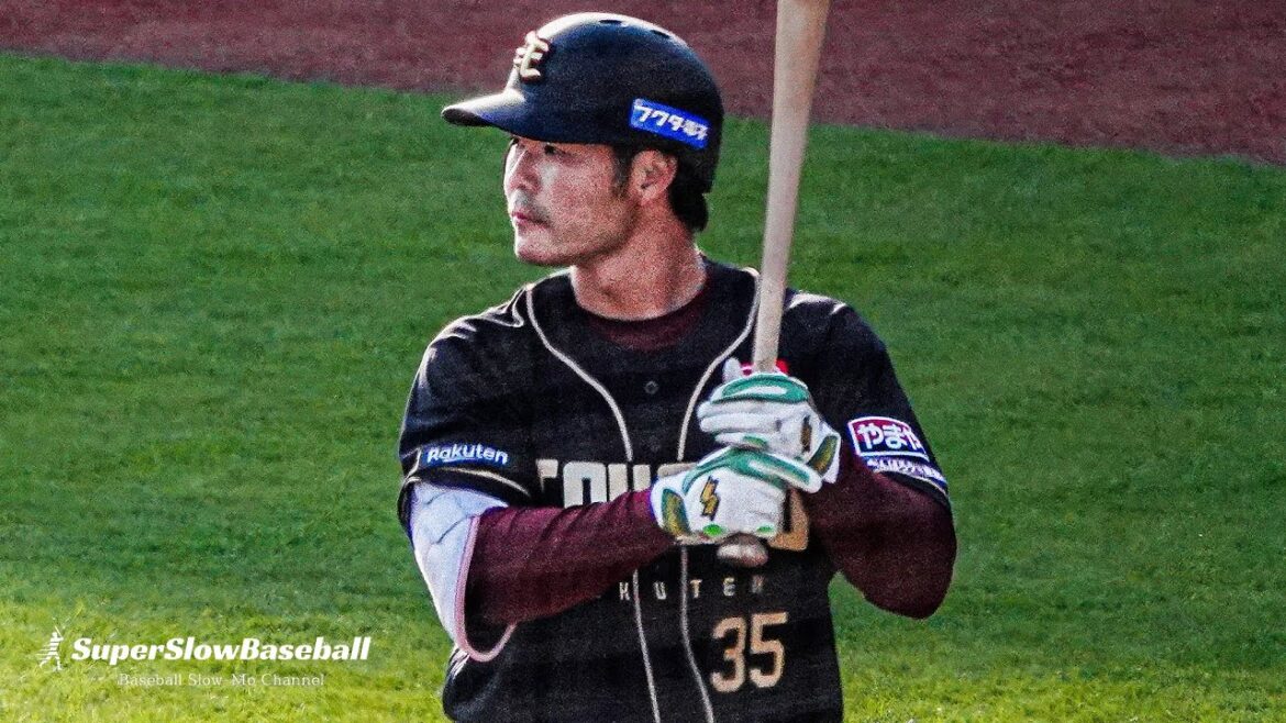 楽天・島内宏明選手【スローで見るプロのバッティングフォーム】