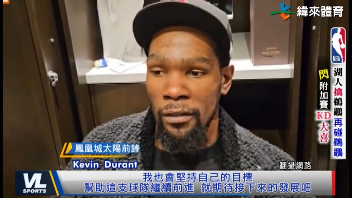 4/15 紫金大軍戰勝鵜鶘 間接助力太陽站上西區第6