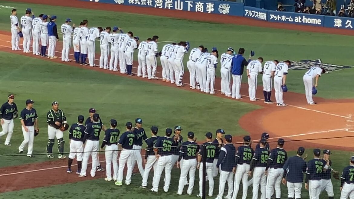 【DeNA0-9ヤクルト】大敗の瞬間 整列 横浜DeNAベイスターズ 東京ヤクルトスワローズ 2024年4月14日