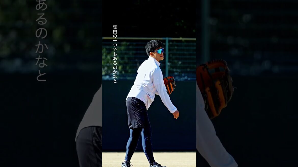 アシックスアスリート 塩見泰隆｜ASICS BASEBALL｜アシックス