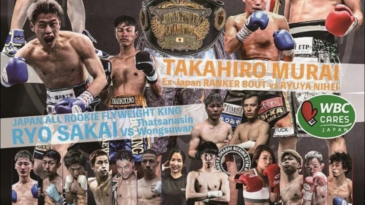 2024/4/13 KNOCK OUT BOXING vol.6（サブ）【放映権購入済】