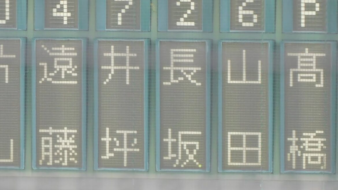 【ファーム】2024.4.17 阪神2軍スタメン発表 高橋遥人 復帰登板