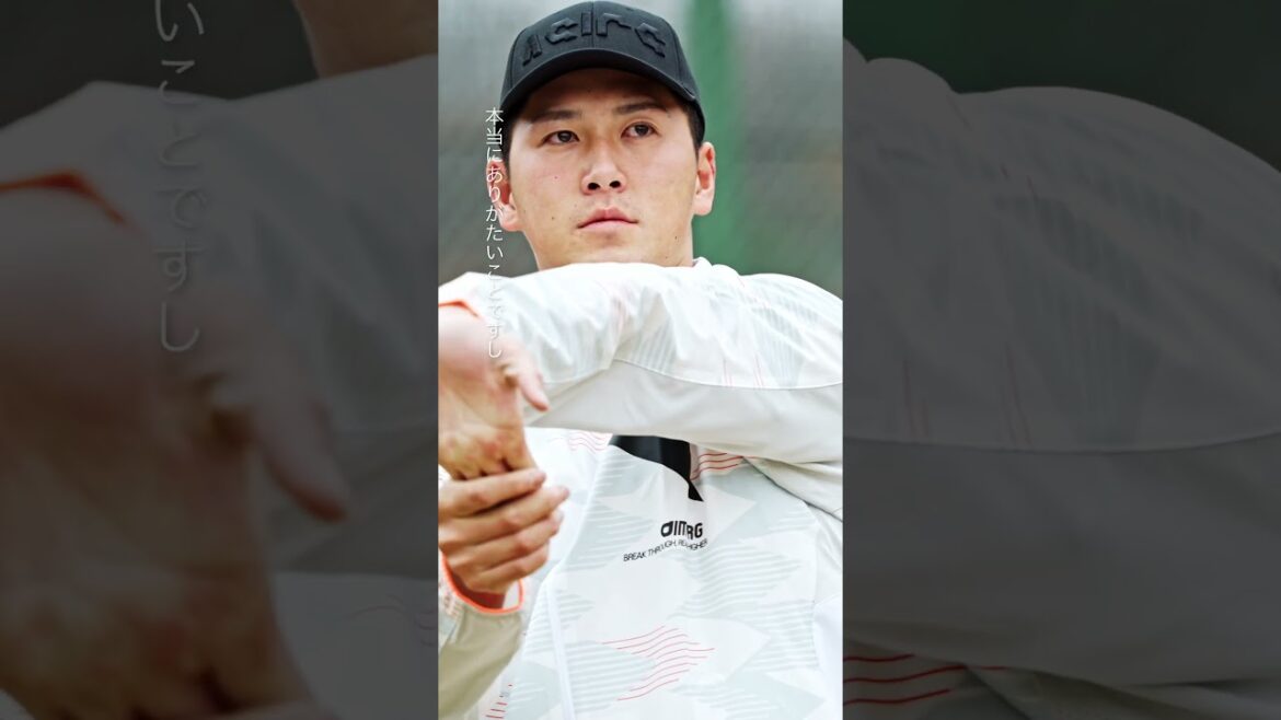 アシックスアスリート 秋広優人｜ASICS BASEBALL｜アシックス