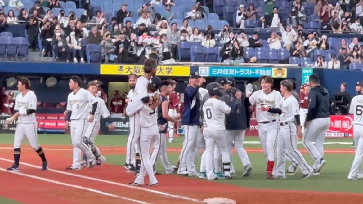 2024.04.11　オリックスvs楽天　紅林選手サヨナラヒット