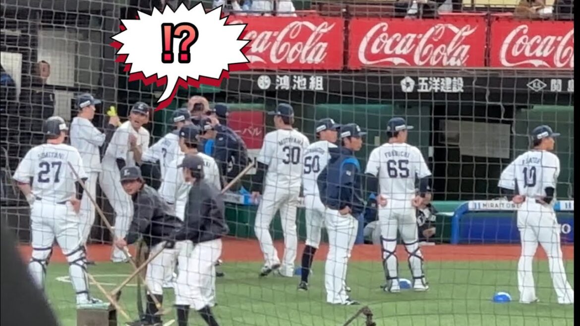 【推し探しゲームに】ライオンズ試合前ウォーミングアップ【西武vsロッテ】2024/4/10