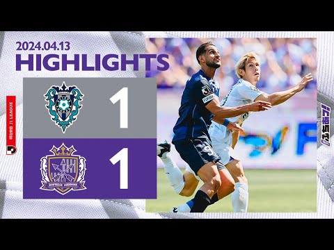 【HIGHLIGHTS】サンフレッチェ広島vs.アビスパ福岡_4/13(土)【2024明治安田J1リーグ第8節】 【HIGHLIGHTS】サンフレッチェ広島vs.アビスパ福岡_4/13(土)【2024明治安田J1リーグ第8節】