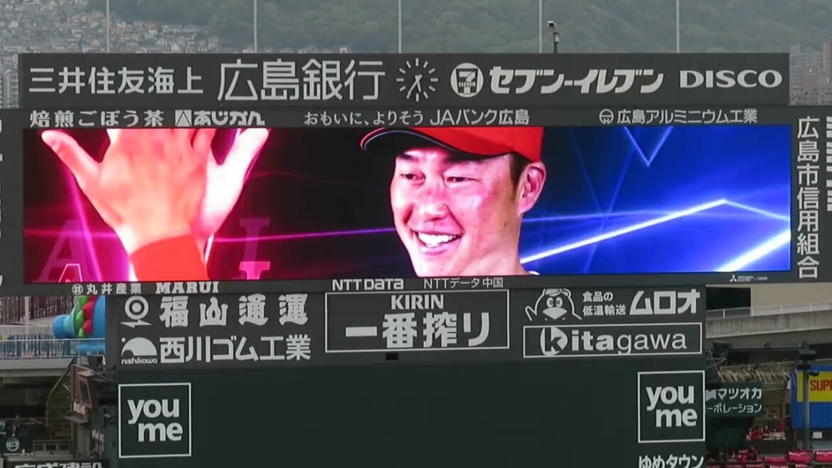 2024年4月17日 広島東洋カープvs横浜DeNAベイスターズ 5回戦 スタメン発表