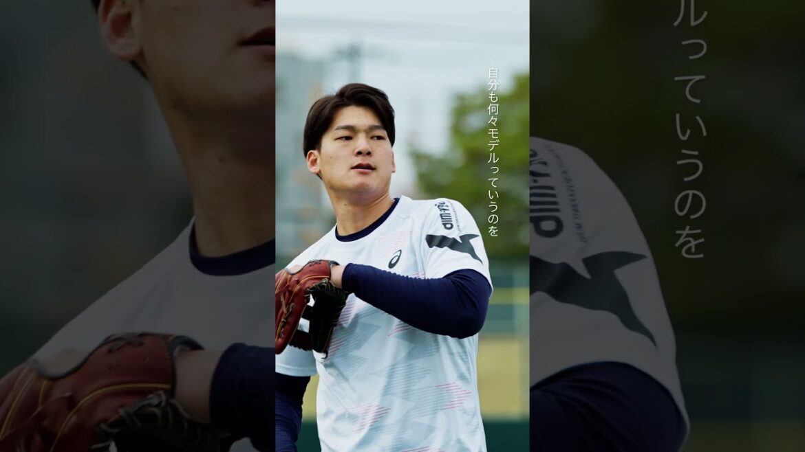 アシックスアスリート 石川昂弥｜ASICS BASEBALL｜アシックス