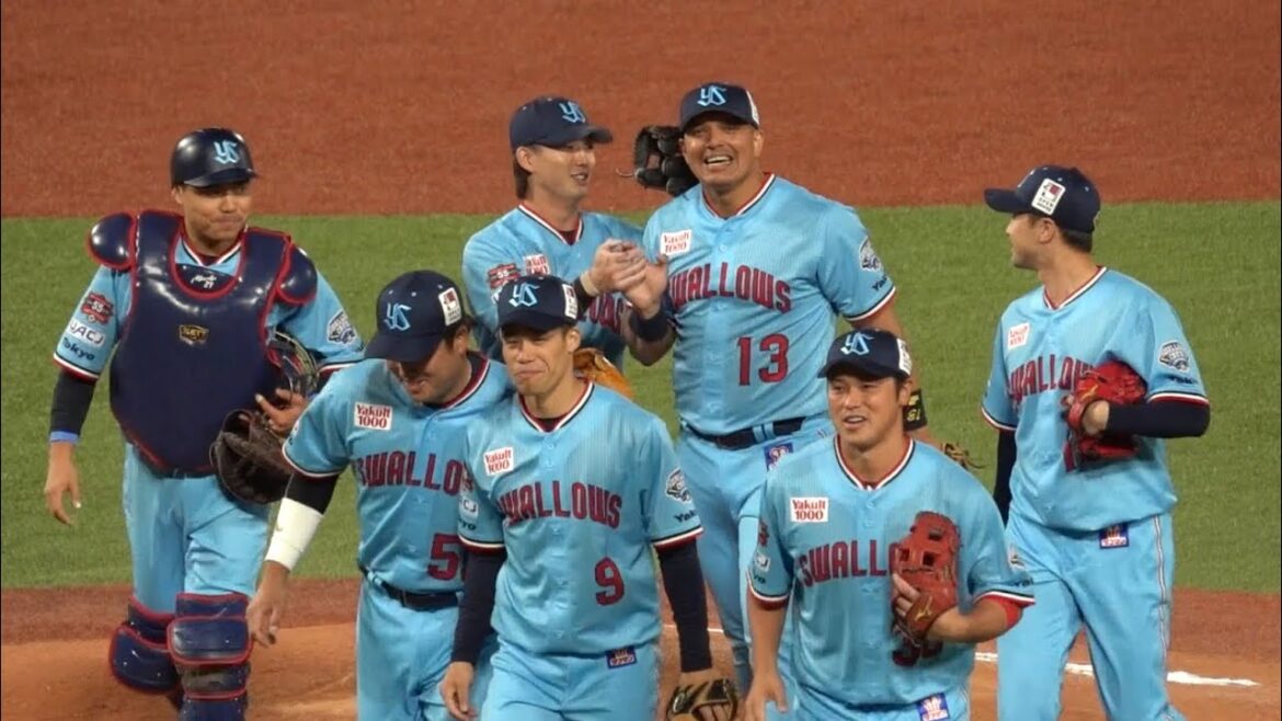 勝利の瞬間！石山泰稚が締めた！みんな笑顔でハイタッチ！東京ヤクルトスワローズ 2024/04/19