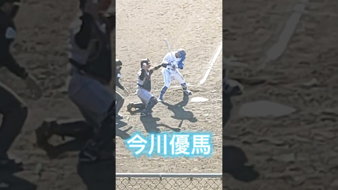 ②【2024/3/22】 #今川優馬 残念の三振😥 #プロ野球  #北海道日本ハムファイターズ #fighters