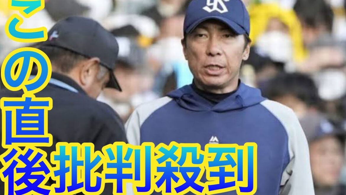 【ヤクルト】逆転負け 今季最多の借金4 サイスニーsportsドが度会に決勝打＆猛打賞浴びる 5回は押し出し四球の独り相撲 打線は6安打1得点