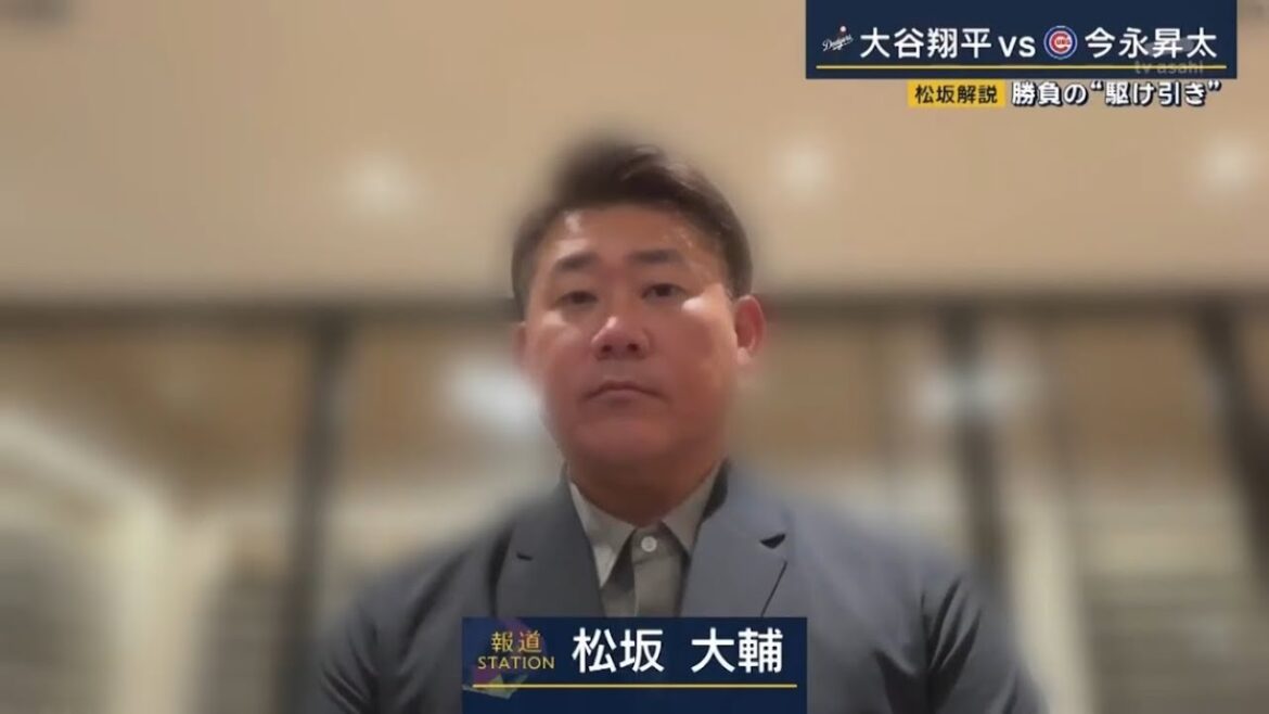 20240408松坂大輔