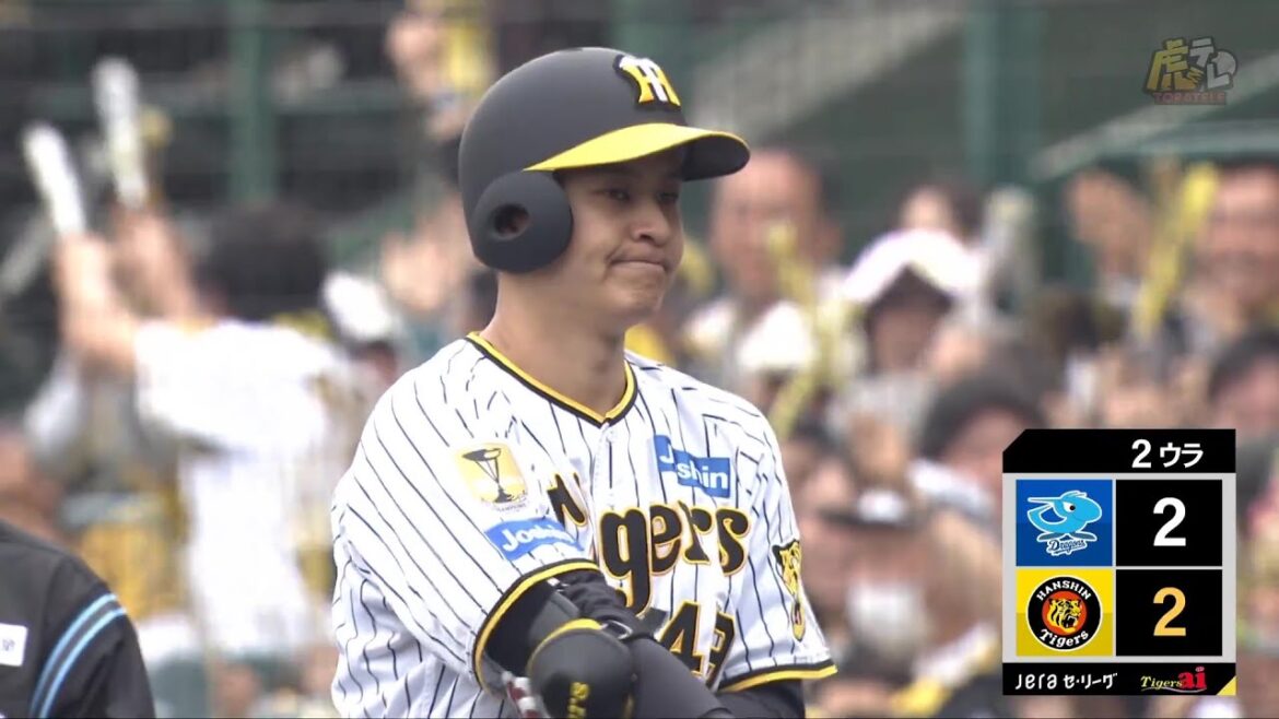 【同点打】2回裏、 #大竹耕太郎 選手がピッチャータイムリー内野安打！自らのバットで同点とする！【2024/4/20Ｔ－Ｄ】