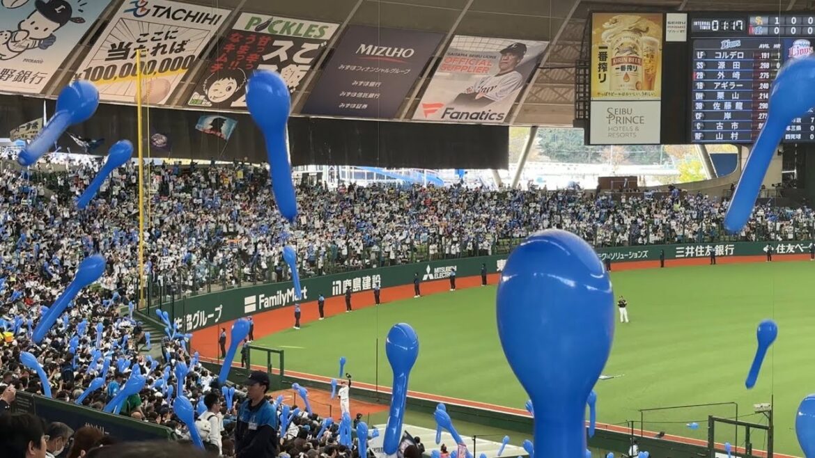 【チケット完売】今シーズン初の週末開催ゲームでジェット風船多めの『吠えろライオンズ』【西武vsソフトバンク】2024/4/13