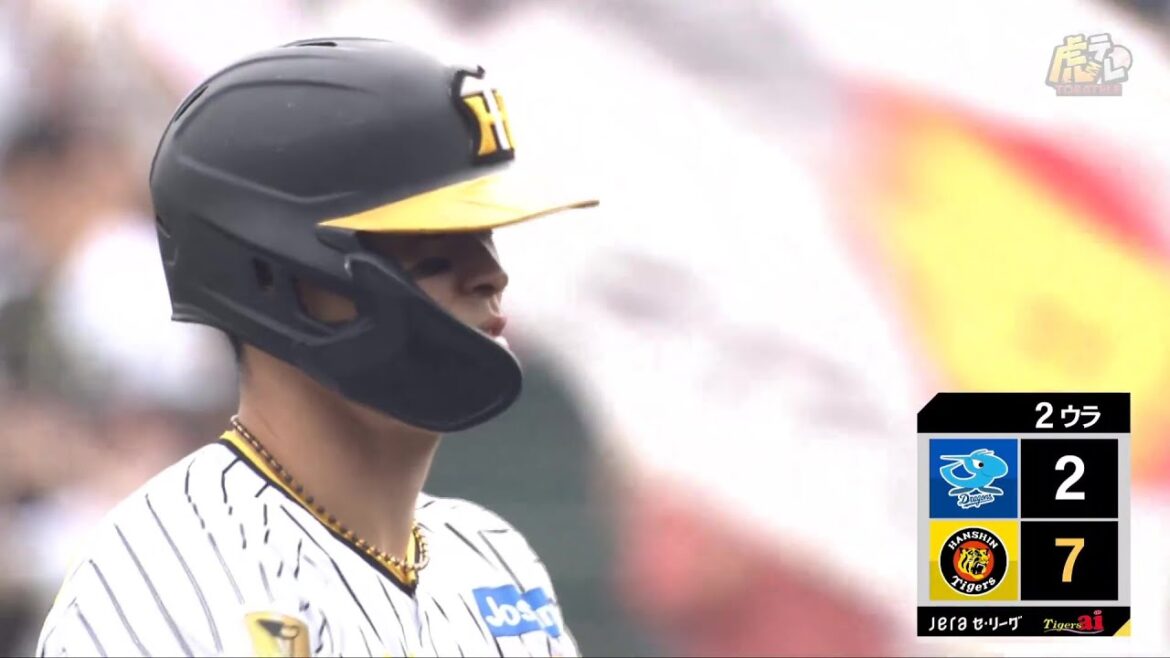 【打者一巡】2回裏、 #佐藤輝明 選手がライト線2点タイムリーツーベースヒット！止まらない猛攻！【2024/4/20Ｔ－Ｄ】