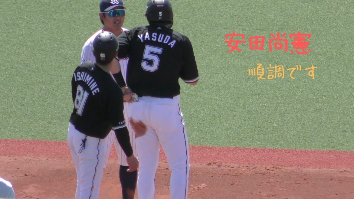 ファームで5打数3安打大暴れの安田尚憲（強風のため音声オフ）　2024.4.19 ヤクルト戸田球場