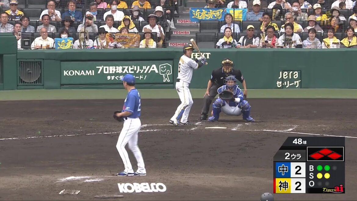 【勝越犠飛】2回裏、  #近本光司 選手がセンター犠牲フライ！勝ち越しに成功！【2024/4/20Ｔ－Ｄ】