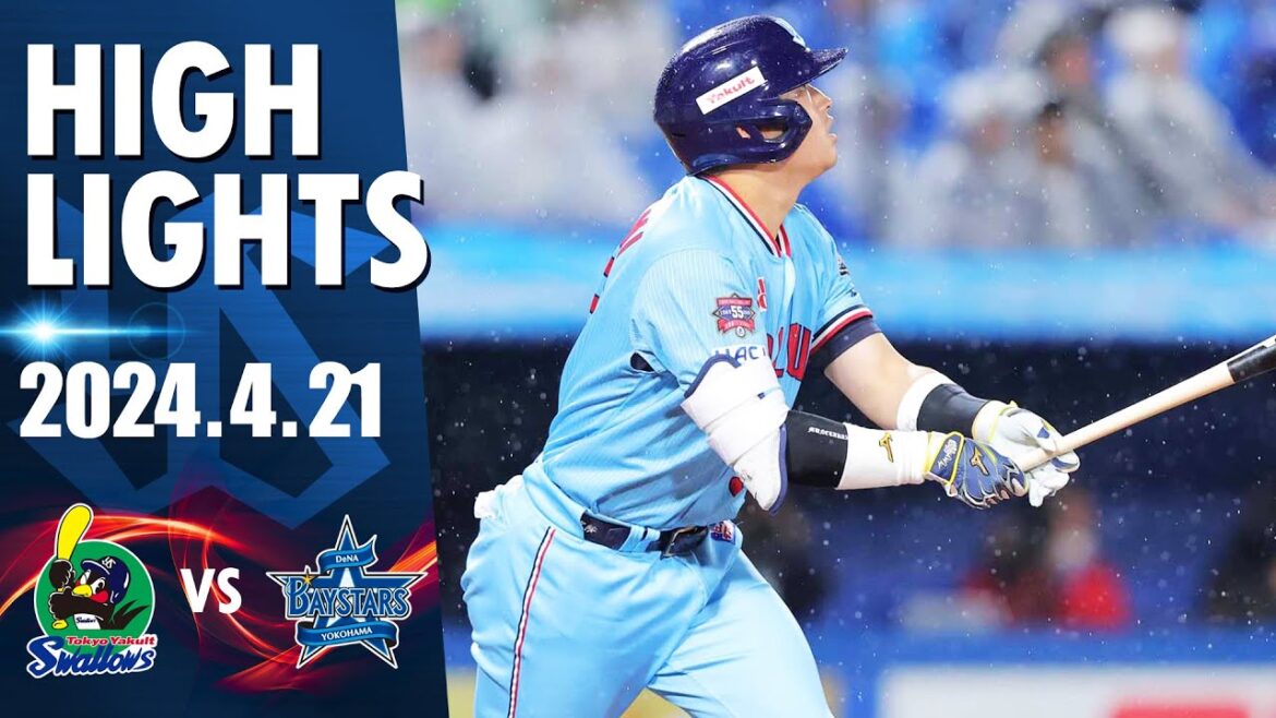 【スワローズ活躍シーン】村上宗隆選手が4号ソロを放つ｜4月21日 東京ヤクルトスワローズvs横浜DeNAベイスターズ（神宮球場）