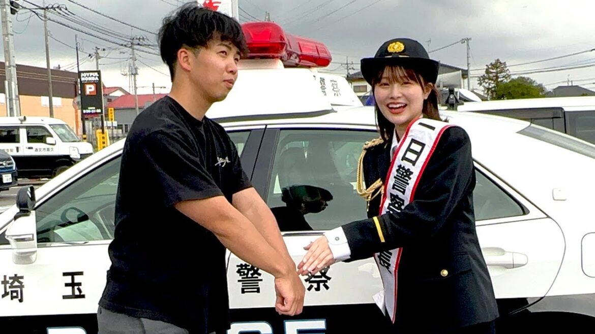 よしめぐに逮捕されました