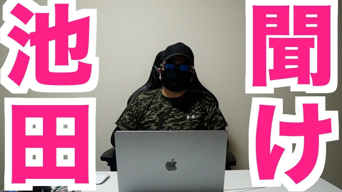 SEABELIEVES CUPのなでしこジャパンの全選手の採点したわ⚽️