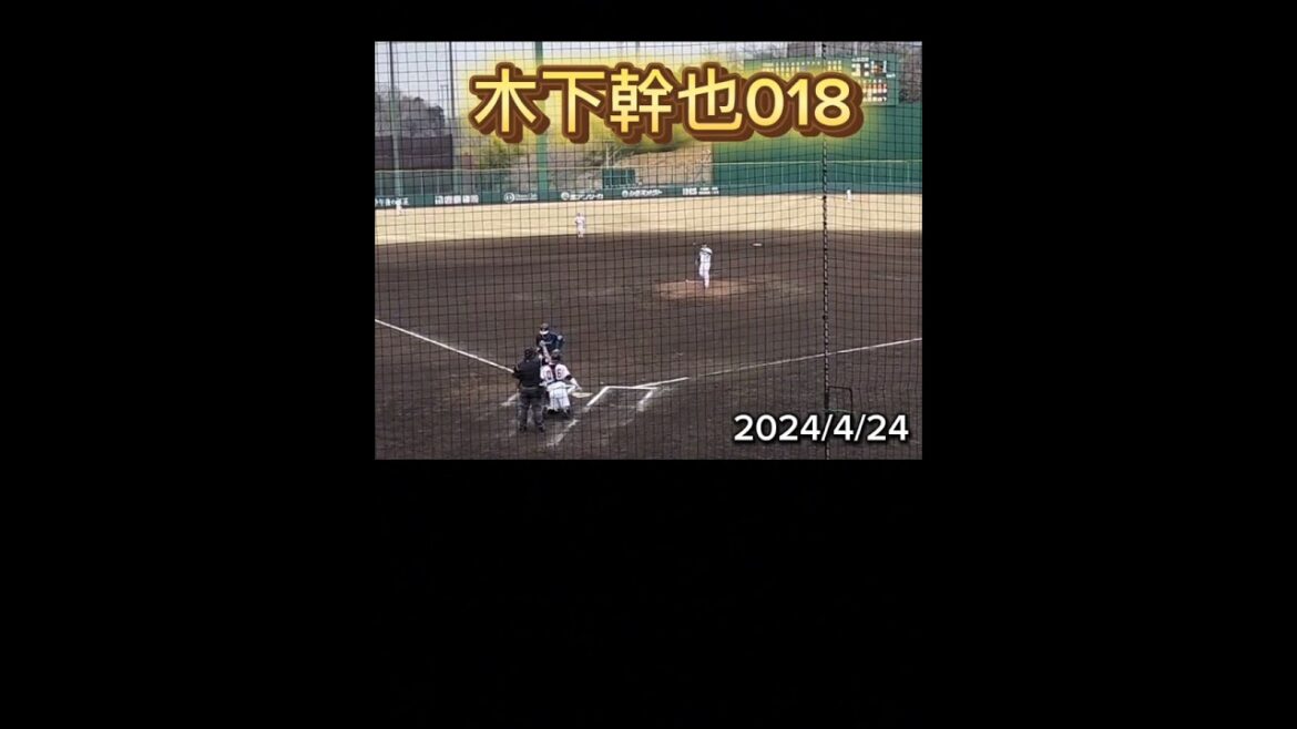 ②【GIANTS】 #木下幹也 余裕の奪三振シーン #shorts #巨人 #ジャイアンツ #巨人3軍