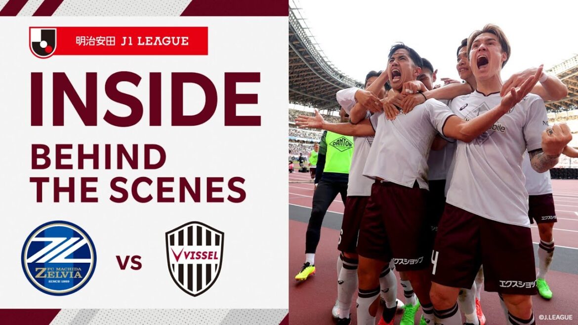 【INSIDE｜チームの裏側を公開】FC町田ゼルビアvs.ヴィッセル神戸｜2024明治安田Ｊ１リーグ 第8節